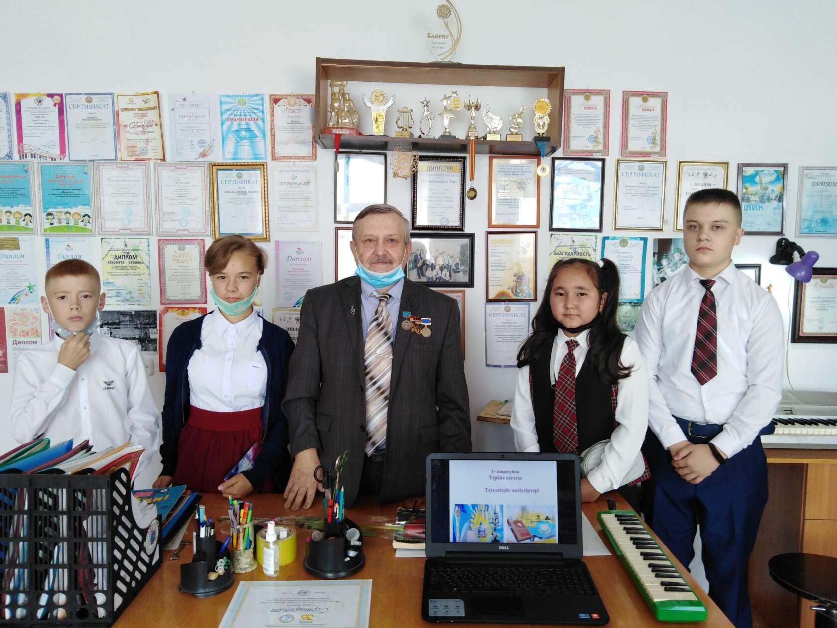 Иллюстрация