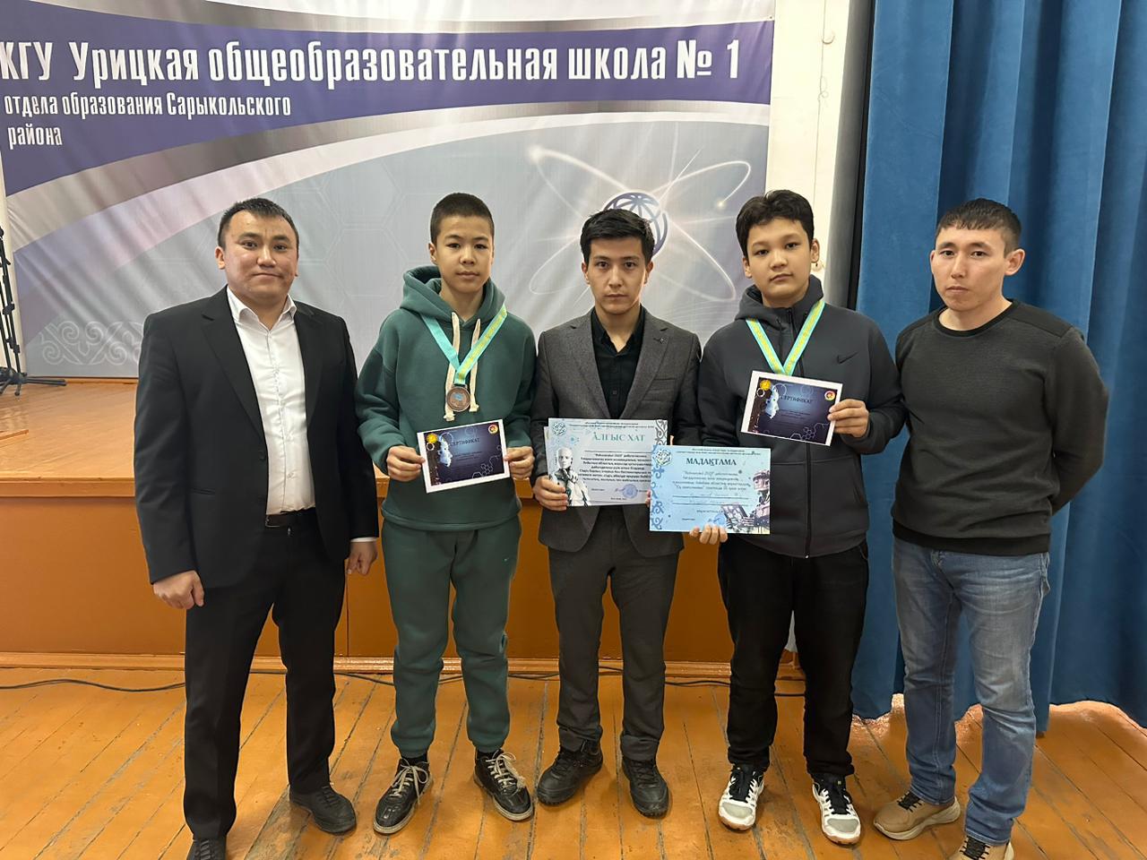 Иллюстрация