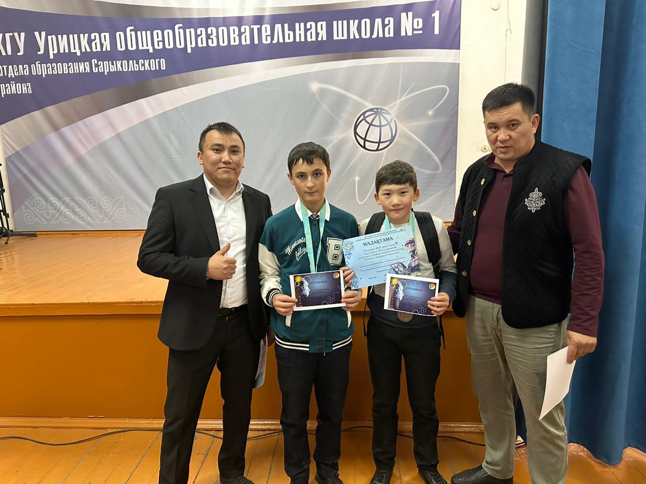 Иллюстрация