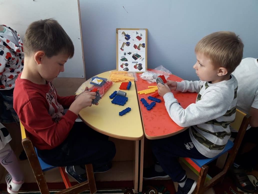 Иллюстрация