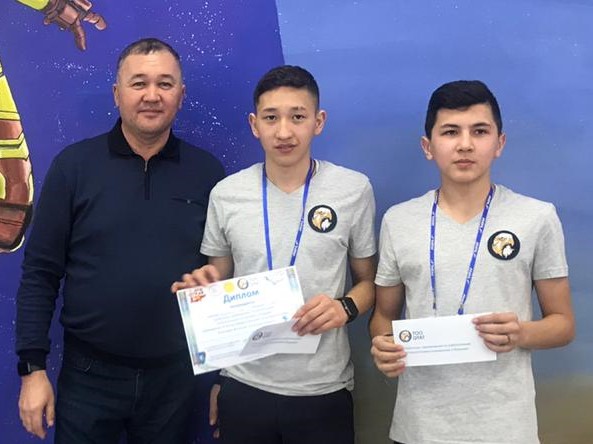 Иллюстрация