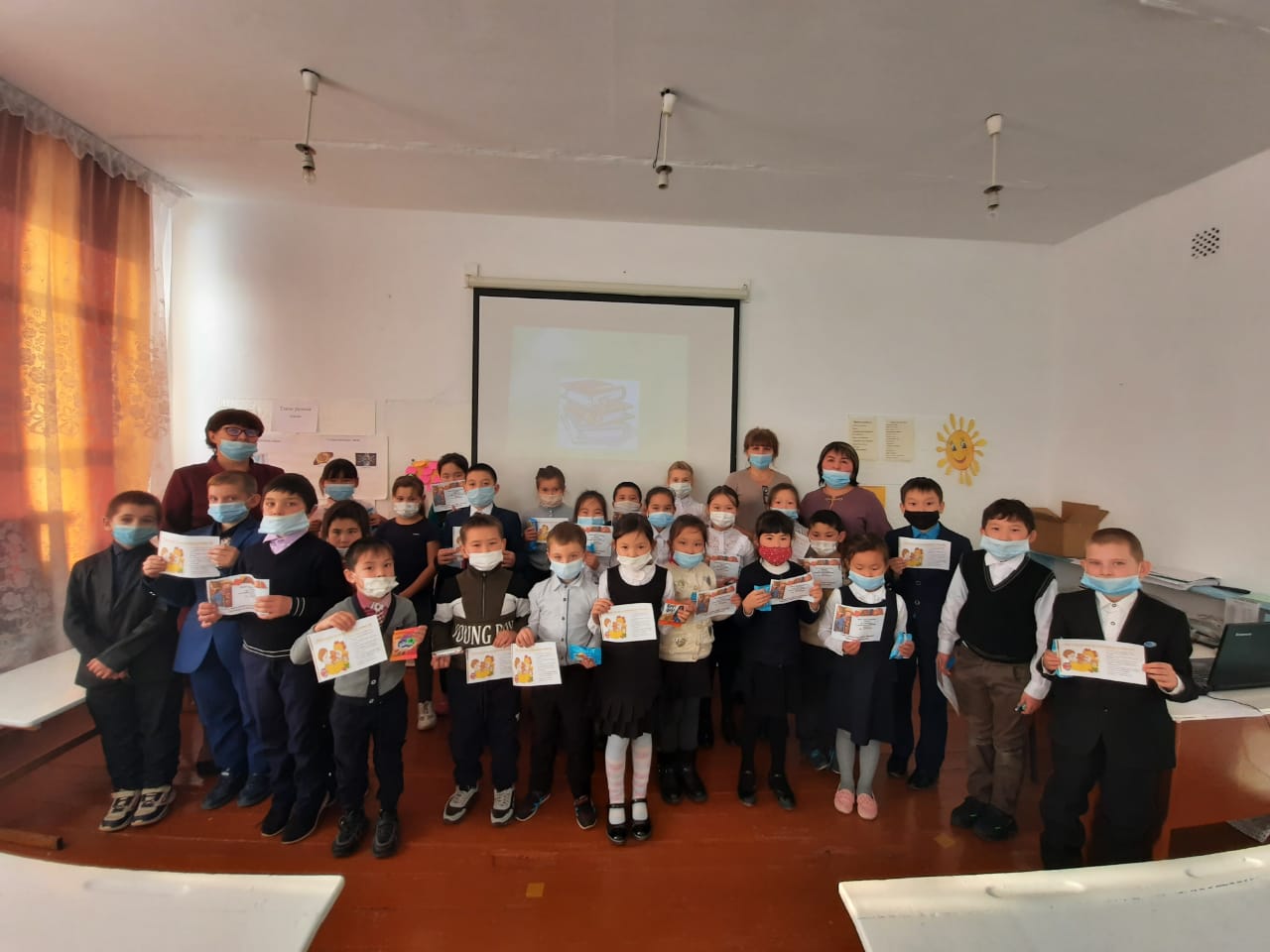 Иллюстрация