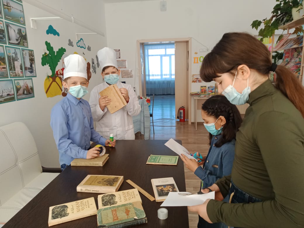 Иллюстрация