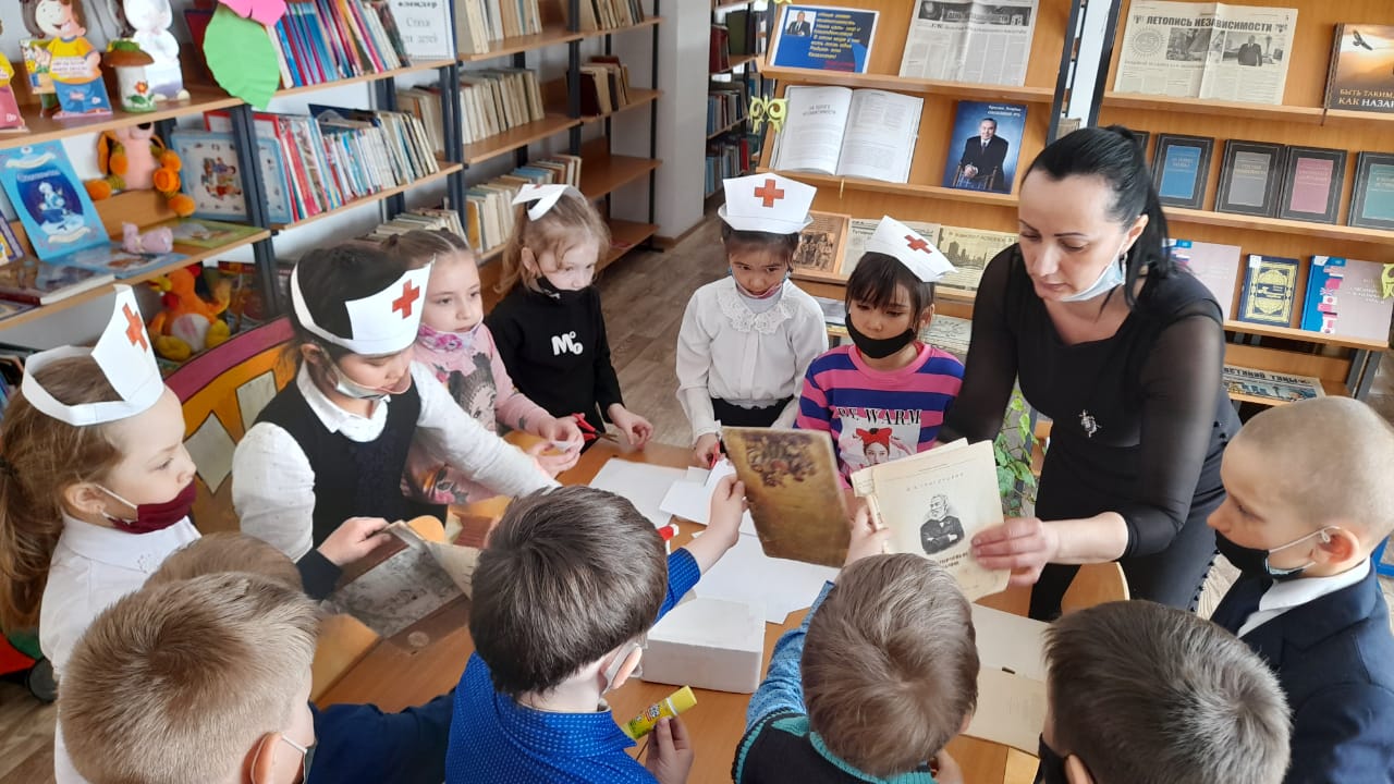 Иллюстрация