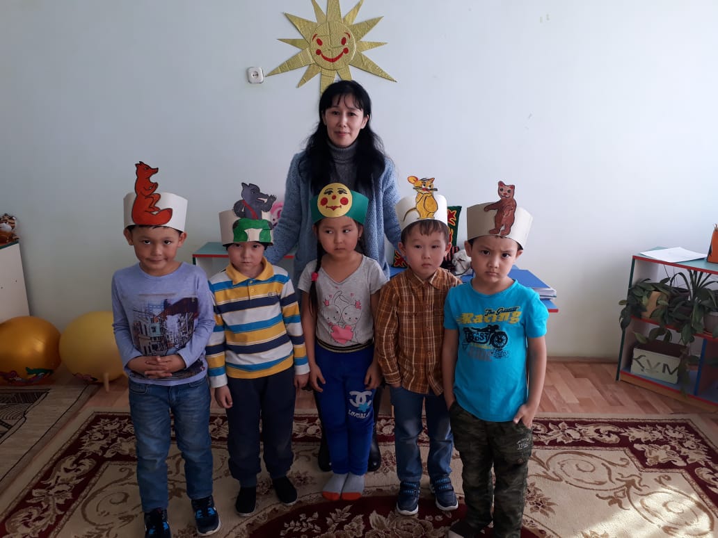 Иллюстрация