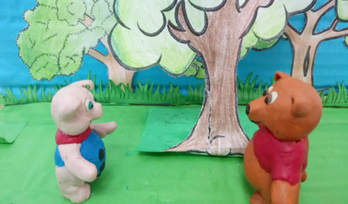 Иллюстрация